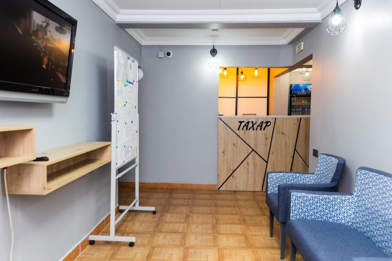 Hotel Tahar Almaty Eksteriør billede