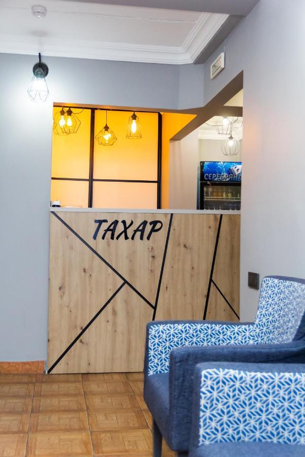 Hotel Tahar Almaty Eksteriør billede